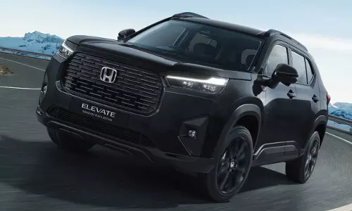 Honda Elevate: హోండా ఎలివేట్.. రూ.లక్షల్లో డిస్కౌంట్..! Honda Elevate: హోండా ఎలివేట్.. రూ.లక్షల్లో డిస్కౌంట్..!