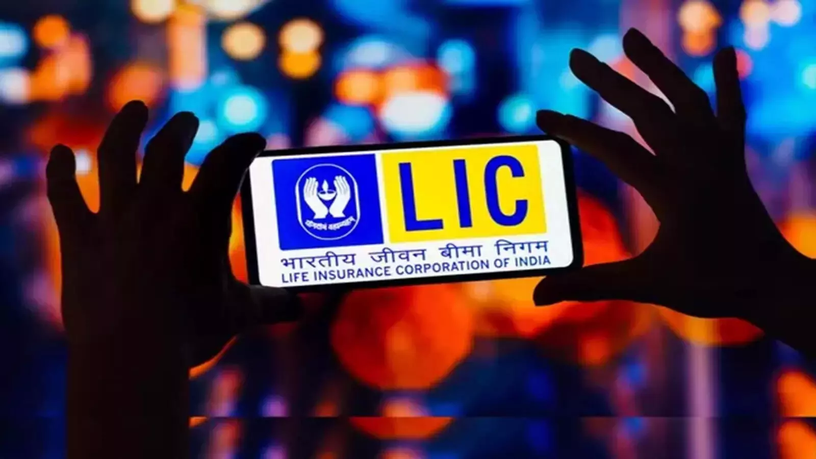 LIC కొత్త స్కీమ్స్: మహిళలకు ప్రత్యేకంగా ‘బీమా లక్ష్మి’ & తక్కువ ఆదాయాల కోసం ‘జన సురక్ష’