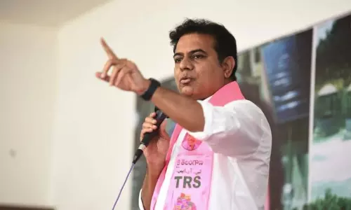 Jubilee Hills bypoll: జూబ్లీ బైపోల్ కోసం కారు వ్యూహాత్మక అడుగులు Jubilee Hills bypoll: జూబ్లీ బైపోల్ కోసం కారు వ్యూహాత్మక అడుగులు