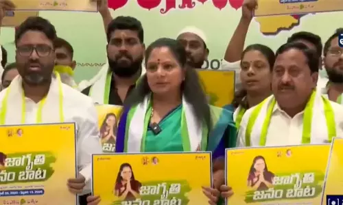Kavitha: సామాజిక చైతన్యం కోసమే జాగృతి జనం బాట Kavitha: సామాజిక చైతన్యం కోసమే జాగృతి జనం బాట