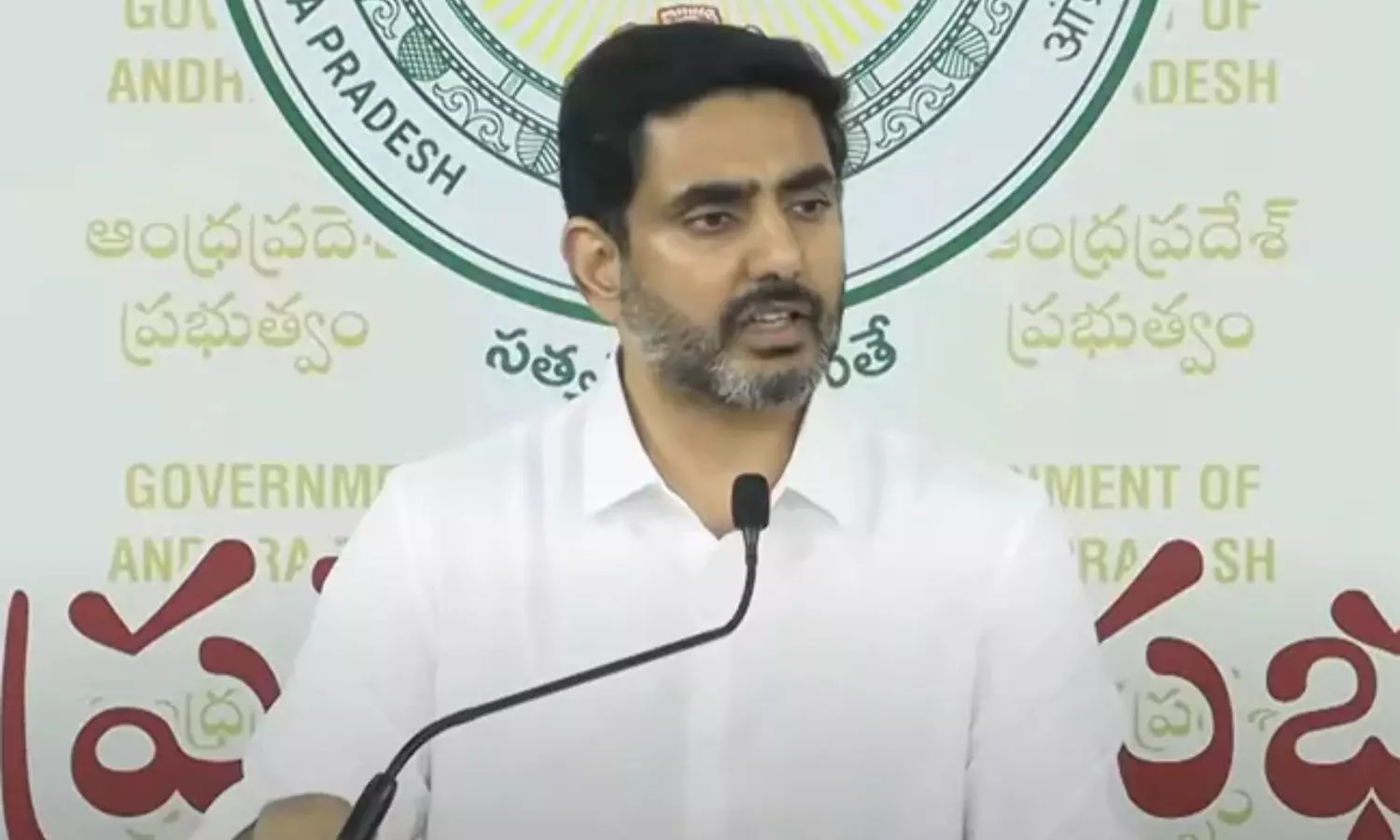 Nara Lokesh: గూగుల్‌ పెట్టుబడులు.. పొరుగువారికి సెగ తగులుతోంది