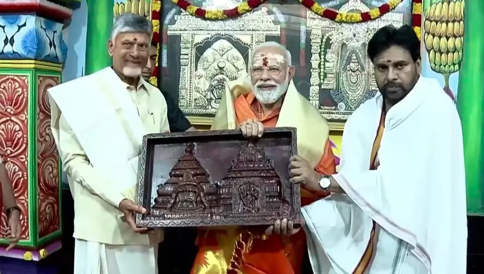 శ్రీశైల పర్యటన ముగించుకున్న ప్రధాని మోదీ