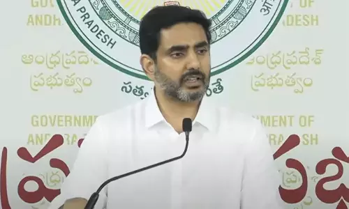 Nara Lokesh: గూగుల్ పెట్టుబడులు.. పొరుగువారికి సెగ తగులుతోంది Nara Lokesh: గూగుల్ పెట్టుబడులు.. పొరుగువారికి సెగ తగులుతోంది