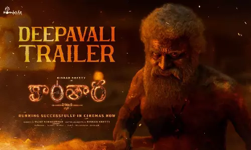 Kantara Chapter 1 Deepavali Trailer: నీరు.. రక్తంతో ఎరుపెక్కింది.. ‘కాంతార చాప్టర్ 1’ కొత్త ట్రైలర్ Kantara Chapter 1 Deepavali Trailer: నీరు.. రక్తంతో ఎరుపెక్కింది.. ‘కాంతార చాప్టర్ 1’ కొత్త ట్రైలర్
