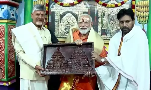 శ్రీశైల పర్యటన ముగించుకున్న ప్రధాని మోదీ
