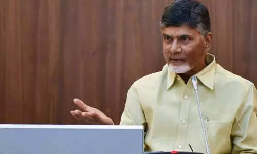 సీఎం చంద్రబాబు లండన్ పర్యటన.. పెట్టుబడుల కోసం విశాఖ సదస్సు సీఎం చంద్రబాబు లండన్ పర్యటన.. పెట్టుబడుల కోసం విశాఖ సదస్సు