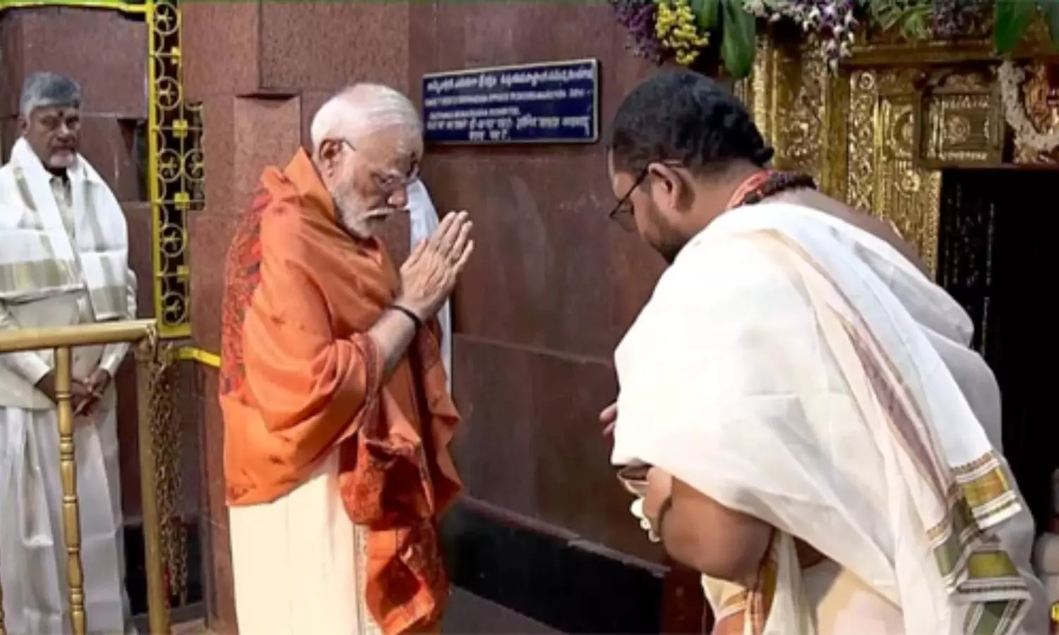 PM Modi: మోడీ శ్రీశైలం పర్యటన గురించి ఆసక్తికర ట్వీట్ PM Modi: మోడీ శ్రీశైలం పర్యటన గురించి ఆసక్తికర ట్వీట్