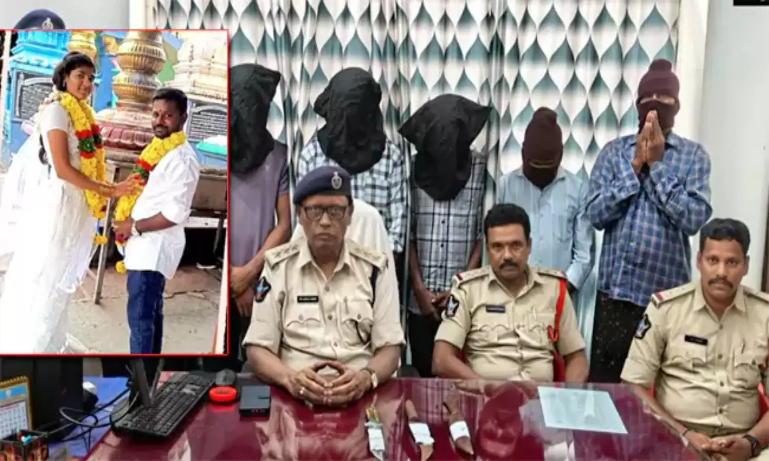 Guntur: గుంటూరు పరువు హత్య కేసులో ఏడుగురి అరెస్ట్ Guntur: గుంటూరు పరువు హత్య కేసులో ఏడుగురి అరెస్ట్