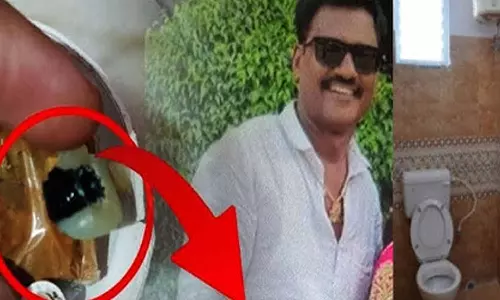 Hyderabad: బాత్రూం బల్బ్లో సీసీ కెమెరా పెట్టిన ఇంటి ఓనర్ Hyderabad: బాత్రూం బల్బ్లో సీసీ కెమెరా పెట్టిన ఇంటి ఓనర్