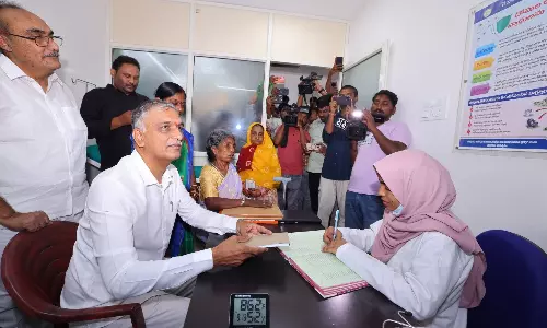 Harish Rao: కాంగ్రెస్ పాలనలో బస్తీ దవాఖానాలకు స్వస్తి పలికింది Harish Rao: కాంగ్రెస్ పాలనలో బస్తీ దవాఖానాలకు స్వస్తి పలికింది