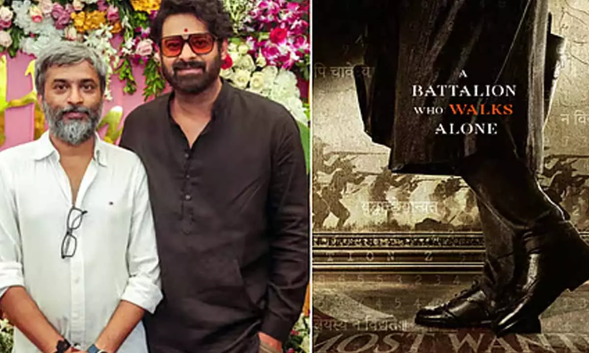 ప్రభాస్-హను రాఘవపూడి మూవీ నుంచి ఆసక్తికర అప్డేట్.. ప్రభాస్-హను రాఘవపూడి మూవీ నుంచి ఆసక్తికర అప్డేట్..