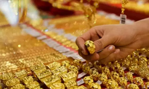 Gold: ఒక్క రోజులోనే రూ.6వేలు తగ్గిన బంగారం ధర Gold: ఒక్క రోజులోనే రూ.6వేలు తగ్గిన బంగారం ధర