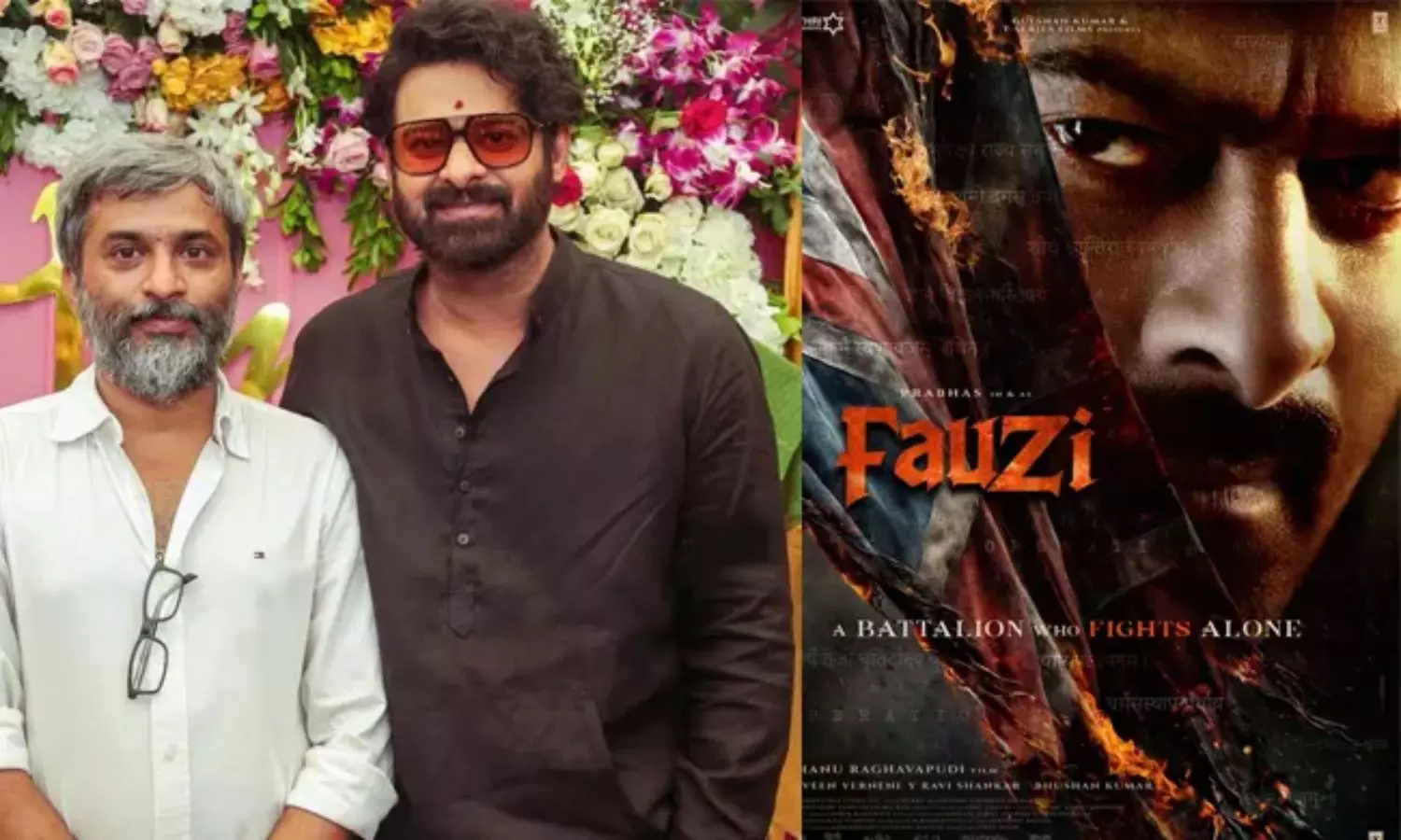 Prabhas: సైనికుడిగా ప్రభాస్ ఫౌజీ! యుద్ధ వీరుడి లుక్తో ఫ్యాన్స్ ఫిదా! Prabhas: సైనికుడిగా ప్రభాస్ ఫౌజీ! యుద్ధ వీరుడి లుక్తో ఫ్యాన్స్ ఫిదా!