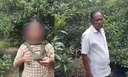 Tuni Minor Rape Case: తుని రేప్ కేసు ట్విస్ట్ .. చెరువులో మృతదేహంగా నిందితుడు గుర్తింపు Tuni Minor Rape Case: తుని రేప్ కేసు ట్విస్ట్ .. చెరువులో మృతదేహంగా నిందితుడు గుర్తింపు