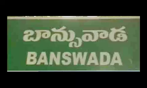 Banswada: బాన్సువాడ అద్దె సమస్య ఎక్కువ అద్దె వల్ల షాపులు ఖాళీ