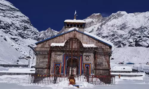 Kedarnath Temple: కేదార్నాథ్ ఆలయ తలుపులు మూసివేత Kedarnath Temple: కేదార్నాథ్ ఆలయ తలుపులు మూసివేత