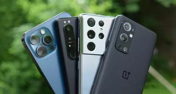 Best Camera Smartphones: ఐఫోన్ 17కు చుక్కలు చూపించే టాప్ 6 కెమెరా స్మార్ట్ఫోన్లు..! Best Camera Smartphones: ఐఫోన్ 17కు చుక్కలు చూపించే టాప్ 6 కెమెరా స్మార్ట్ఫోన్లు..!