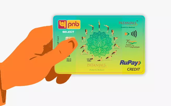 Patanjali Credit Card: పతంజలి క్రెడిట్ కార్డు.. షాపింగ్ చేస్తే అదిరే క్యాష్బ్యాక్..! Patanjali Credit Card: పతంజలి క్రెడిట్ కార్డు.. షాపింగ్ చేస్తే అదిరే క్యాష్బ్యాక్..!