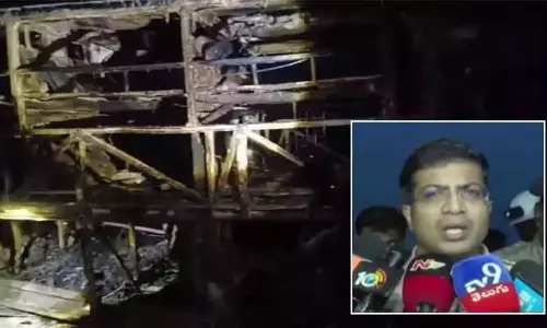 Kurnool Bus Accident: కర్నూలులో ఘోర రోడ్డు ప్రమాదం.. ఎస్పీ విక్రాంత్ పాటిల్ కీలక ప్రకటన Kurnool Bus Accident: కర్నూలులో ఘోర రోడ్డు ప్రమాదం.. ఎస్పీ విక్రాంత్ పాటిల్ కీలక ప్రకటన