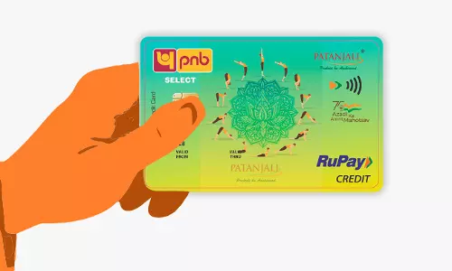 Patanjali Credit Card: పతంజలి క్రెడిట్ కార్డు.. షాపింగ్ చేస్తే అదిరే క్యాష్బ్యాక్..! Patanjali Credit Card: పతంజలి క్రెడిట్ కార్డు.. షాపింగ్ చేస్తే అదిరే క్యాష్బ్యాక్..!