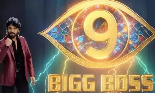 Bigg Boss Telugu 9 Bigg Boss Telugu 9