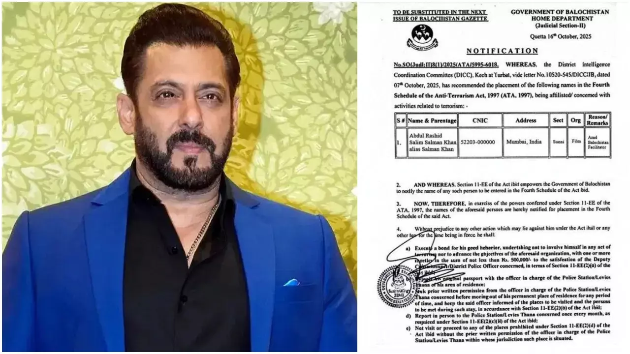 Salman Khan : ఉగ్రవాదుల జాబితాలో సల్మాన్ ఖాన్ పేరు.. ఆ దేశంలోకి ఎంట్రీపై ఆంక్షలు తప్పవా? Salman Khan : ఉగ్రవాదుల జాబితాలో సల్మాన్ ఖాన్ పేరు.. ఆ దేశంలోకి ఎంట్రీపై ఆంక్షలు తప్పవా?