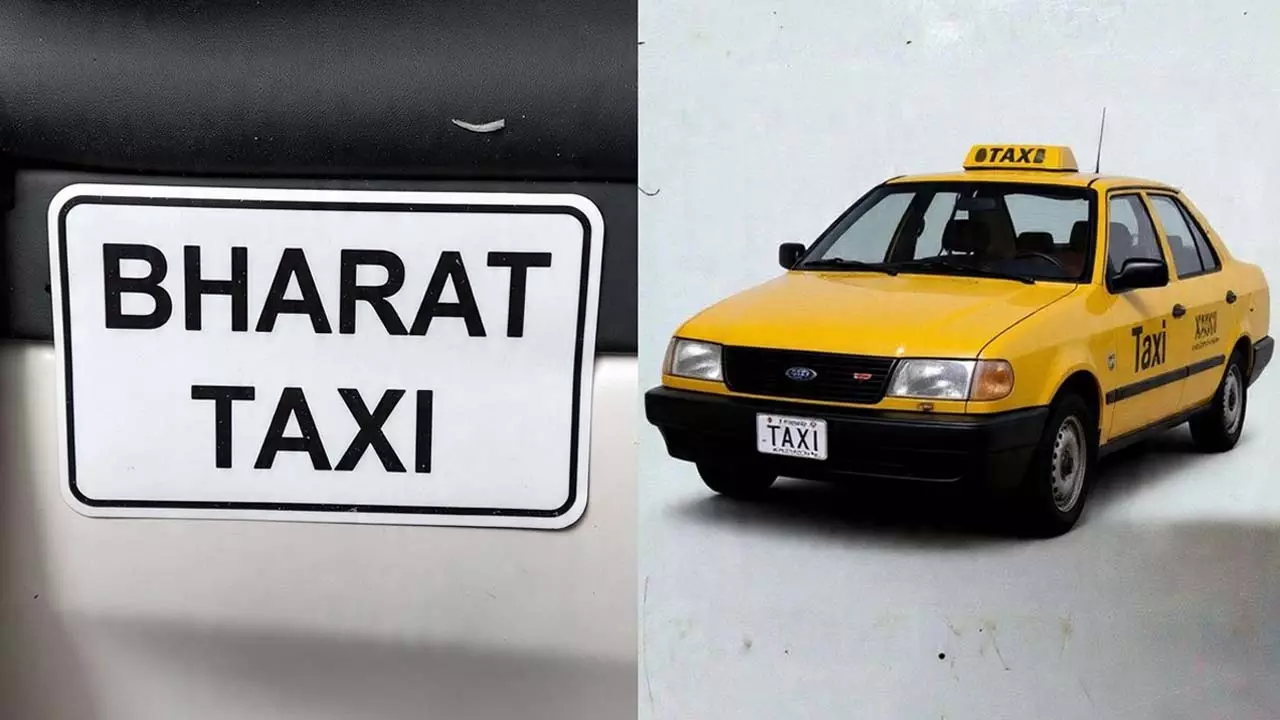 Bharat Taxi Service in India: ఓలా, ఉబర్లకు పోటీగా భారత్ టాక్సీ సర్వీస్..! Bharat Taxi Service in India: ఓలా, ఉబర్లకు పోటీగా భారత్ టాక్సీ సర్వీస్..!