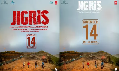 Jigrees: నవంబర్ 14న రిలీజ్ డేట్ ఫిక్స్ చేసుకున్న యూత్ ఫుల్ ఎంటర్టైనర్.. Jigrees: నవంబర్ 14న రిలీజ్ డేట్ ఫిక్స్ చేసుకున్న యూత్ ఫుల్ ఎంటర్టైనర్..