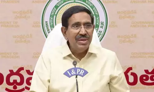 Cyclone Montha: మొంథా తుపానుపై మంత్రి నారాయణ సమీక్ష Cyclone Montha: మొంథా తుపానుపై మంత్రి నారాయణ సమీక్ష