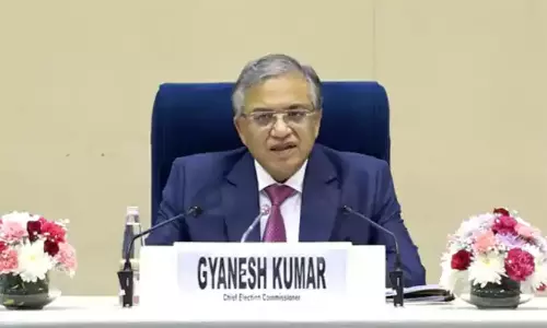 SIR: రెండో దశలో 9 రాష్ట్రాలు, 3 యూటీల్లో ఎస్ఐఆర్.. ఈసీ కీలక ప్రకటన SIR: రెండో దశలో 9 రాష్ట్రాలు, 3 యూటీల్లో ఎస్ఐఆర్.. ఈసీ కీలక ప్రకటన