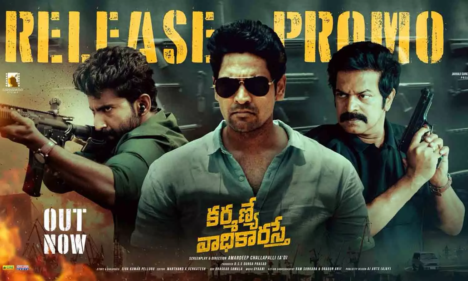 Karmanye Vadhikaraste