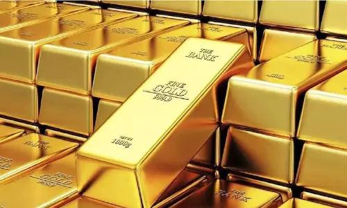 Gold Price: బంగారం ధర తగ్గుతుందా? పెరుగుతుందా?