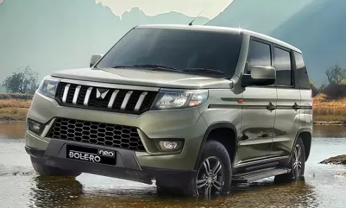 Best Cars For Rural India: గ్రామాల్లో నడపడానికి బెస్ట్ కార్లు.. ధర కూడా చాలా తక్కువే..! Best Cars For Rural India: గ్రామాల్లో నడపడానికి బెస్ట్ కార్లు.. ధర కూడా చాలా తక్కువే..!