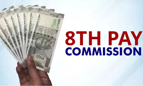8th Pay Commission: 8వ వేతన సంఘానికి కేబినెట్ ఆమోదం కేంద్ర ప్రభుత్వ ఉద్యోగులకు శుభవార్త 8th Pay Commission: 8వ వేతన సంఘానికి కేబినెట్ ఆమోదం కేంద్ర ప్రభుత్వ ఉద్యోగులకు శుభవార్త