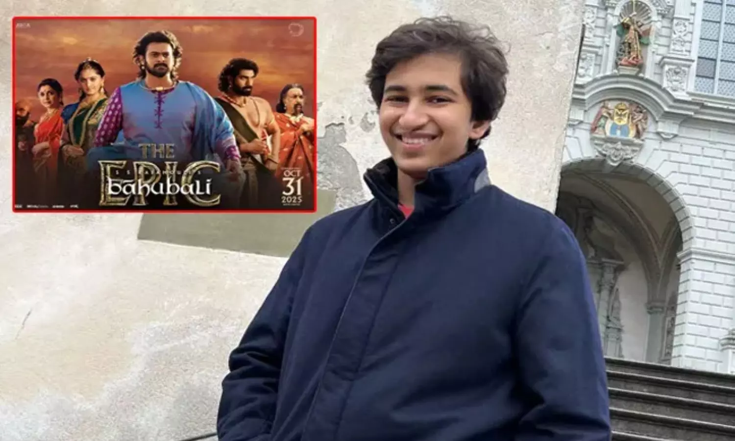 Baahubali: The Epic: బాహుబలి రీ రిలీజ్‌.. రివ్యూ ఇచ్చిన మహేశ్‌బాబు కుమారుడు గౌతమ్‌