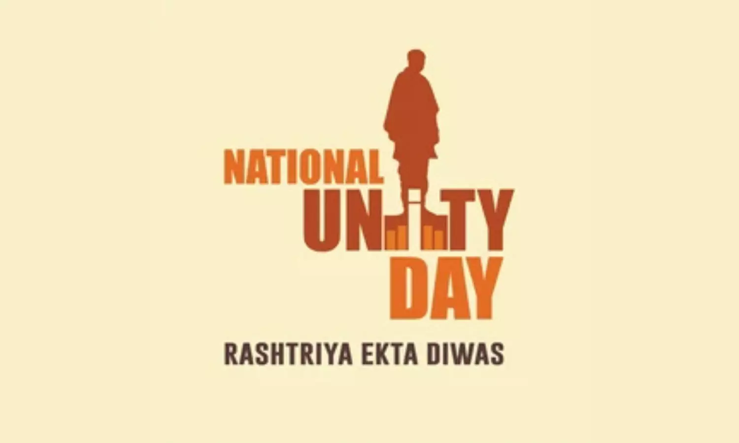 Rashtriya Ekta Diwas: వైవిధ్యంలో ఏకత్వం ప్రతీకగా నిలుస్తుంది: మిర్ షోయబ్ అలీ Rashtriya Ekta Diwas: వైవిధ్యంలో ఏకత్వం ప్రతీకగా నిలుస్తుంది: మిర్ షోయబ్ అలీ