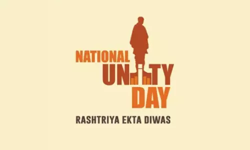 Rashtriya Ekta Diwas: వైవిధ్యంలో ఏకత్వం ప్రతీకగా నిలుస్తుంది: మిర్ షోయబ్ అలీ