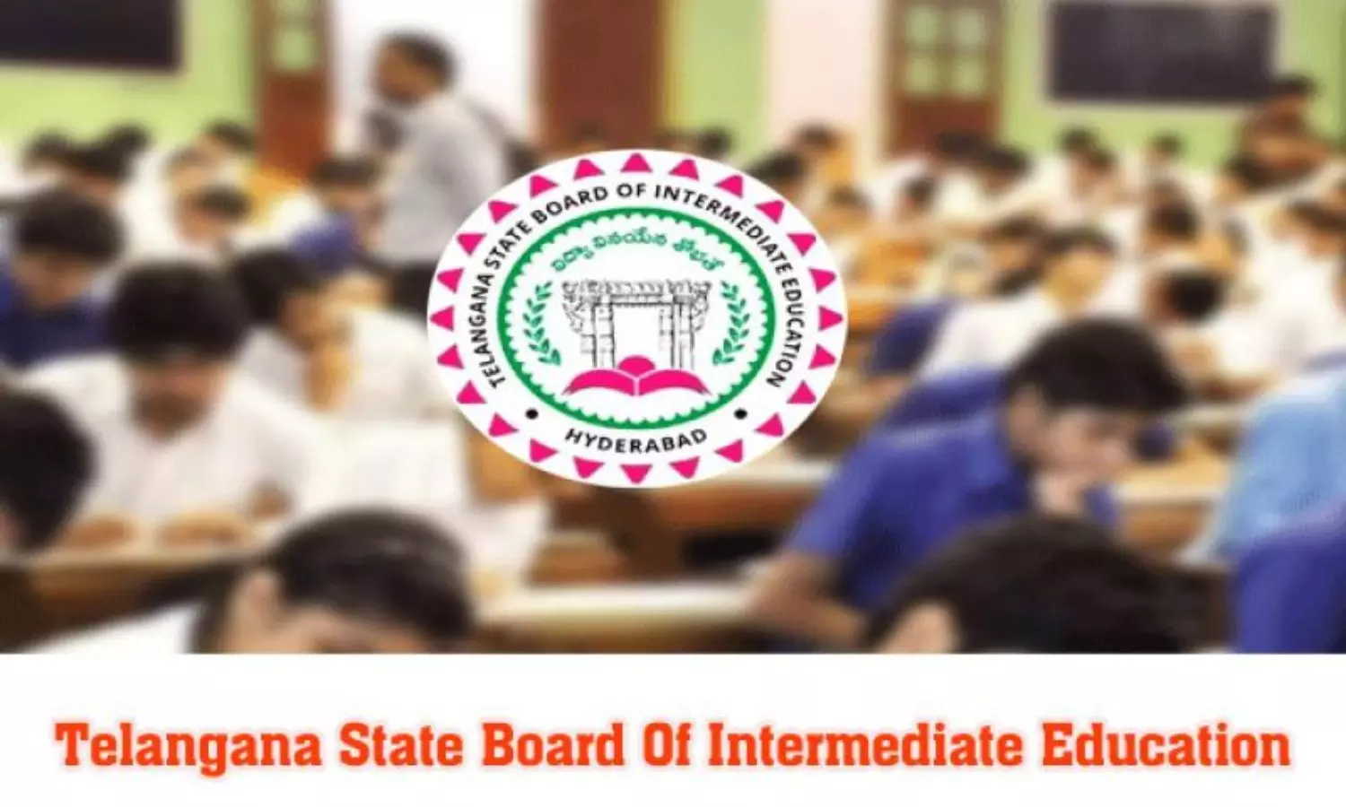 TG Inter Time Table 2026: తెలంగాణ ఇంటర్ పరీక్షల షెడ్యూల్ 2026 విడుదల