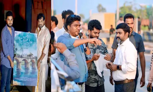 పూరి చేతుల మీదుగా ‘ఏంటో అంతా సరికొత్తగా’ ఫస్ట్ లుక్ విడుదల