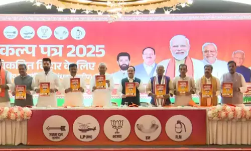 Bihar Assembly Elections: బిహార్‌ NDA మేనిఫెస్టో విడుదల.. యువతకు కోటి ఉద్యోగాలు కల్పిస్తామని హామీ