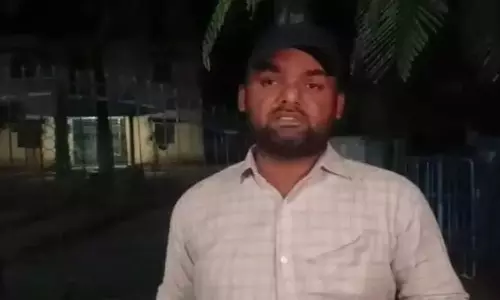 అట‌వీ శాఖ కార్యాల‌యం వ‌ద్ద ఉద్యోగిపై దాడి..!