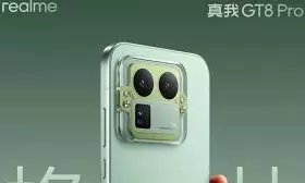 Realme GT 8 Pro: హైపర్విజన్ AI చిప్ రియల్మీ కొత్త స్మార్ట్ఫోన్.. నవంబర్ 20న లాంచ్..! Realme GT 8 Pro: హైపర్విజన్ AI చిప్ రియల్మీ కొత్త స్మార్ట్ఫోన్.. నవంబర్ 20న లాంచ్..!