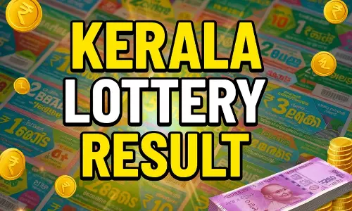 కేరళ లాటరీ ఫలితాలు 31-10-2025: సువర్ణ కేరళం SK-25 విజేతల జాబితా
