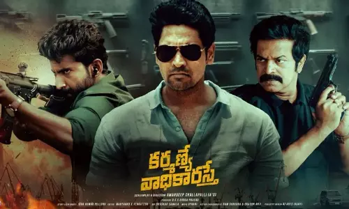 Karmanye Vadhikaraste Review: విద్యార్థుల హత్యలు, హనీట్రాప్, కిడ్నాప్లు.. సస్పెన్స్ థ్రిల్లర్తో ఆకట్టుకున్న కర్మణ్యే వాధికారస్తే..! Karmanye Vadhikaraste Review: విద్యార్థుల హత్యలు, హనీట్రాప్, కిడ్నాప్లు.. సస్పెన్స్ థ్రిల్లర్తో ఆకట్టుకున్న కర్మణ్యే వాధికారస్తే..!
