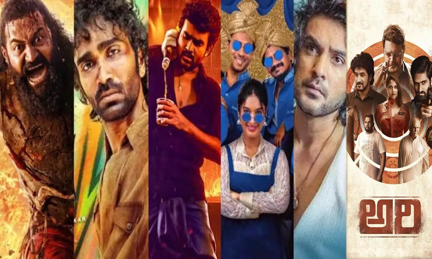 అక్టోబర్ బాక్సాఫీస్ హిస్టరీ.. దసరాకి ఒకటి, దీపావళికి రెండు హిట్లు..విమర్శకుల ప్రశంసలు అందుకున్న అరి