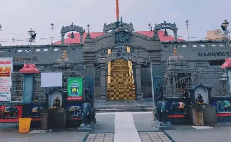 మన ఆంధ్రప్రదేశ్ లోనే ఉన్న ఈ శబరిమల గురించి మీకు తెలుసా? ఎక్కడుందంటే.?