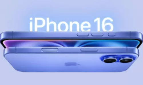 iPhone 16: ఐఫోన్ 16.. ఈ వేరియంట్పై రూ.7,500 వరకు బంపర్ డిస్కౌంట్ ..! iPhone 16: ఐఫోన్ 16.. ఈ వేరియంట్పై రూ.7,500 వరకు బంపర్ డిస్కౌంట్ ..!