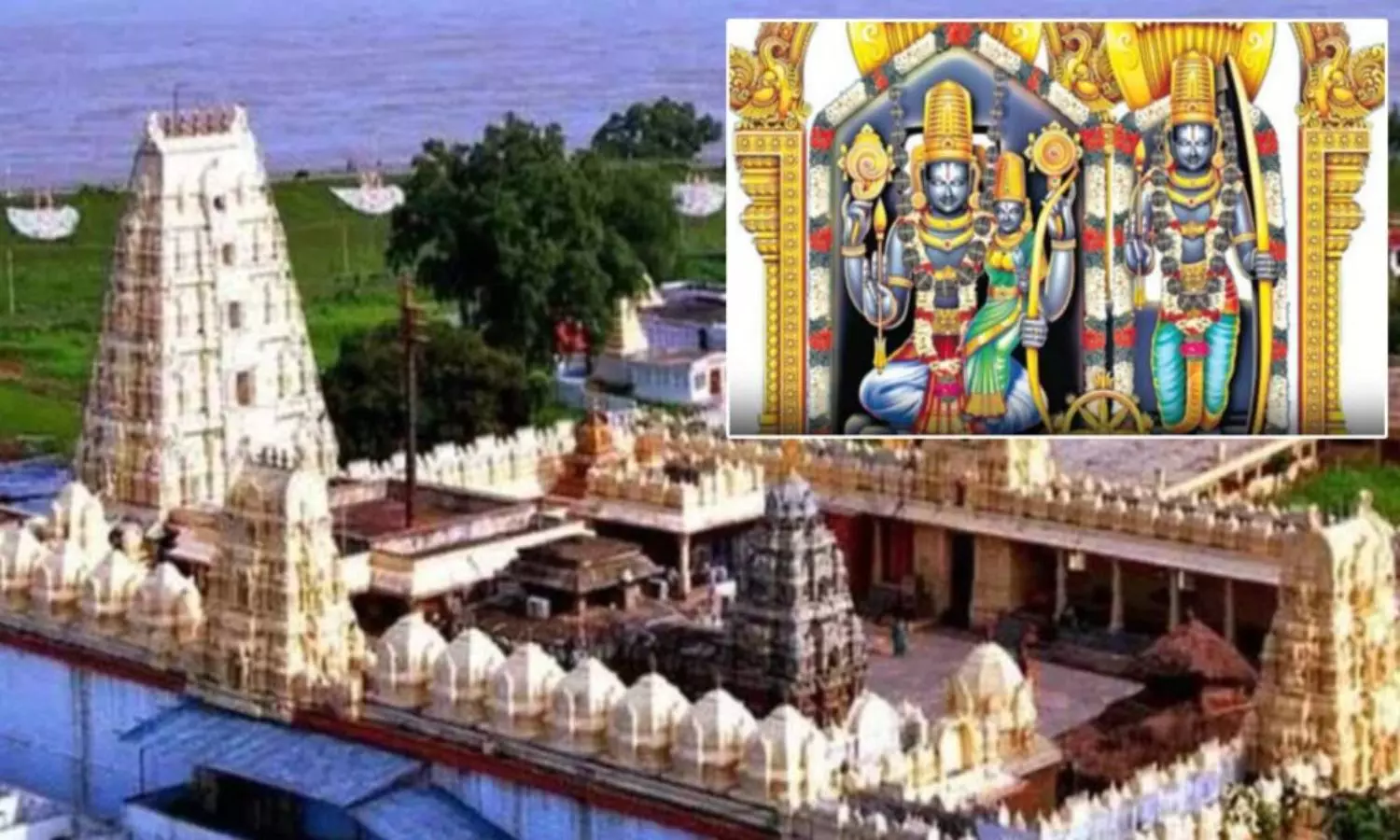 భద్రాచలం సీతారామచంద్ర స్వామికి  భారీ విరాళం