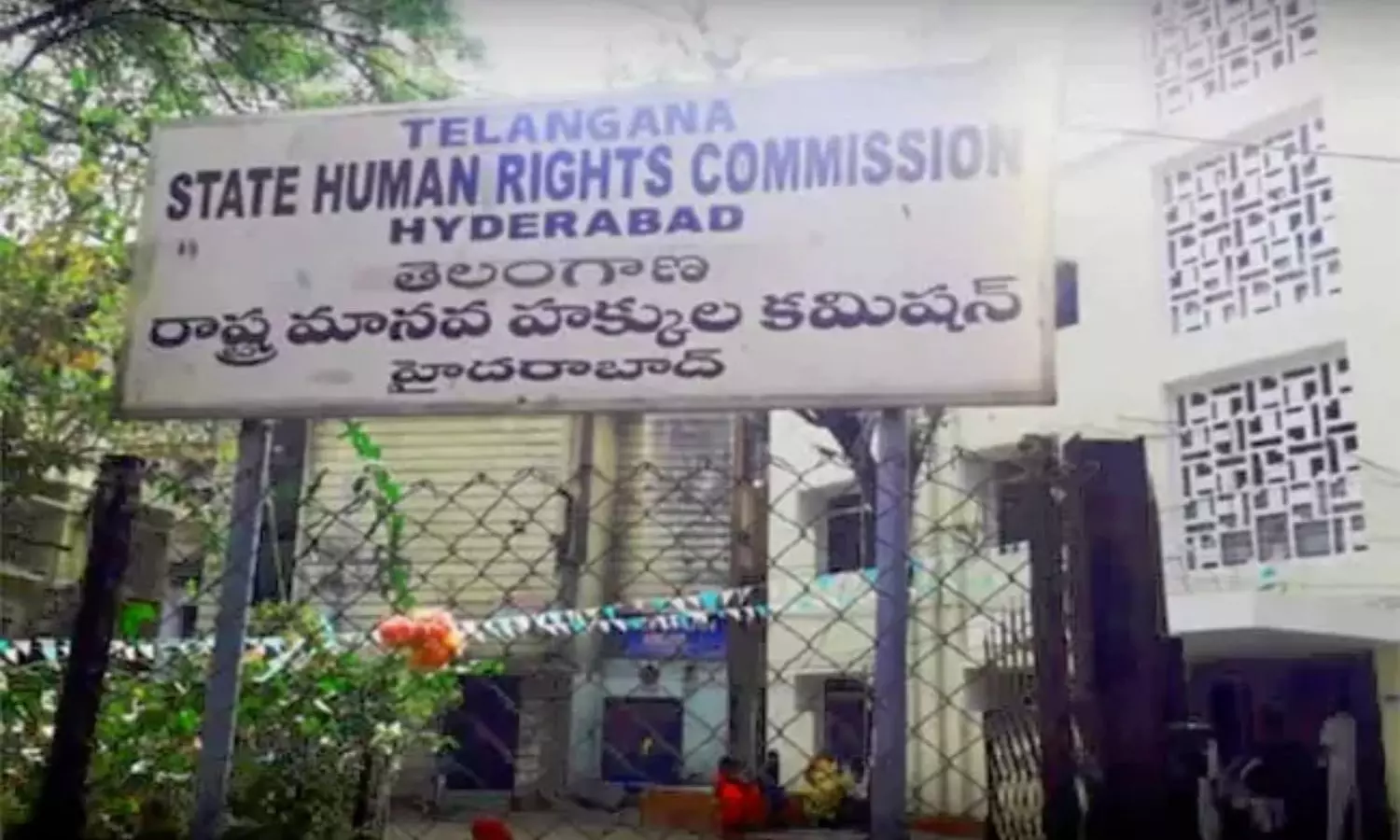 HRC: చేవెళ్ల ఘటనను సుమోటోగా తీసుకున్న రాష్ట్ర మానవ హక్కుల కమిషన్ HRC: చేవెళ్ల ఘటనను సుమోటోగా తీసుకున్న రాష్ట్ర మానవ హక్కుల కమిషన్