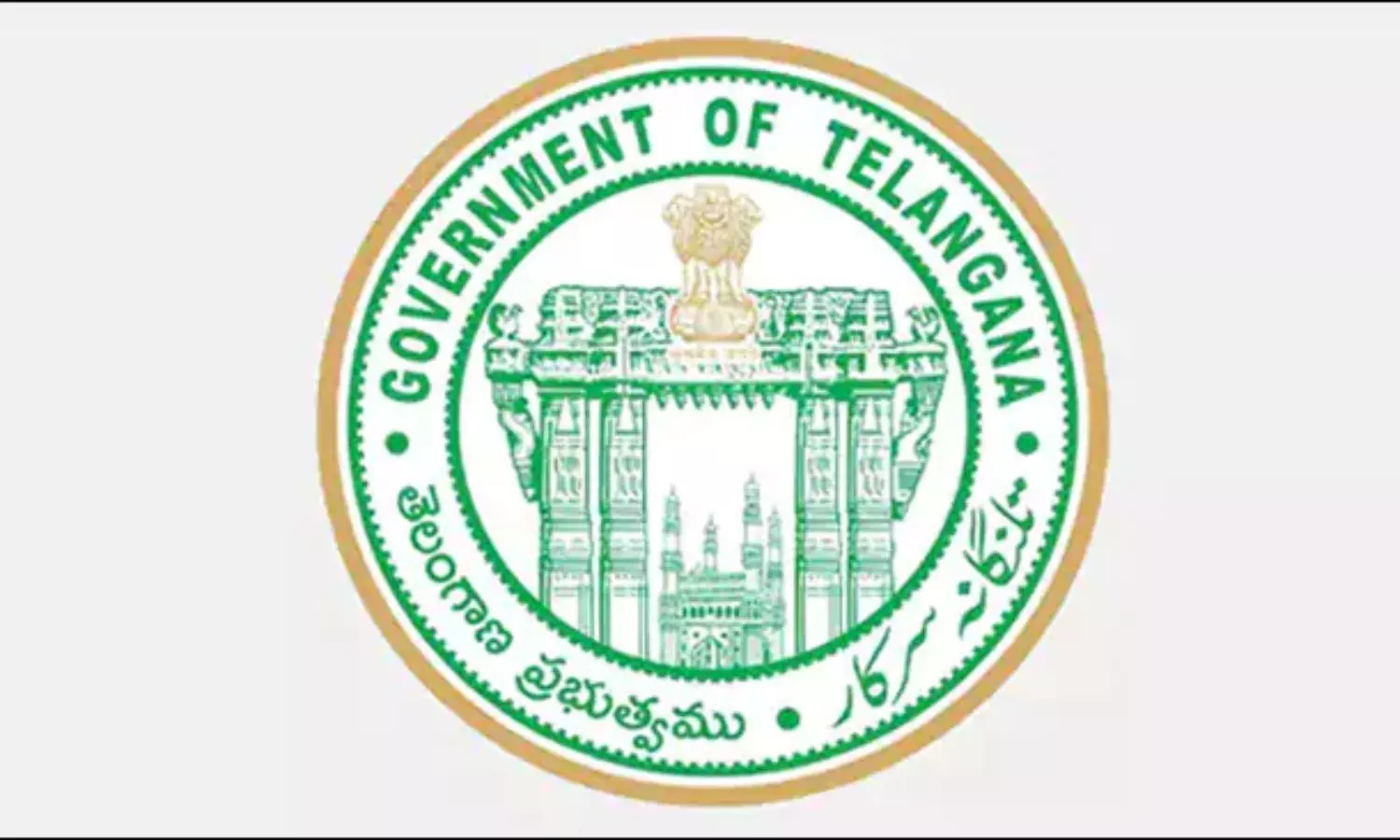 ఫీజు రీయింబర్స్మెంట్పై ప్రభుత్వం సంచలన నిర్ణయం ఫీజు రీయింబర్స్మెంట్పై ప్రభుత్వం సంచలన నిర్ణయం